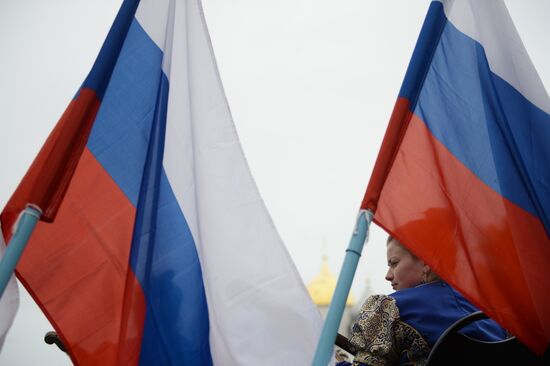 Russia Day