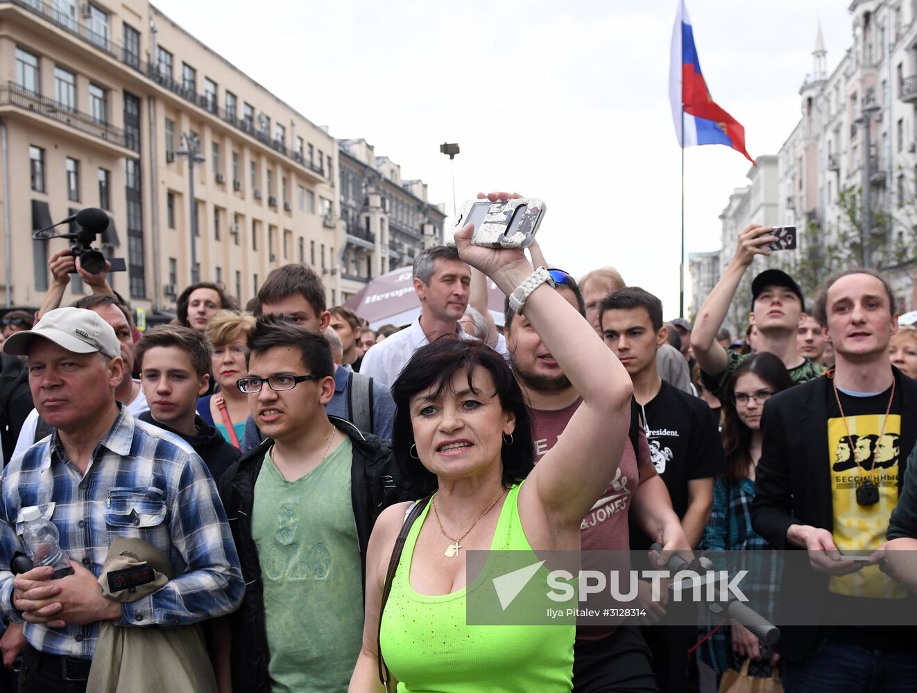 Unauthorized rally in Moscow