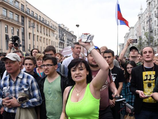 Unauthorized rally in Moscow