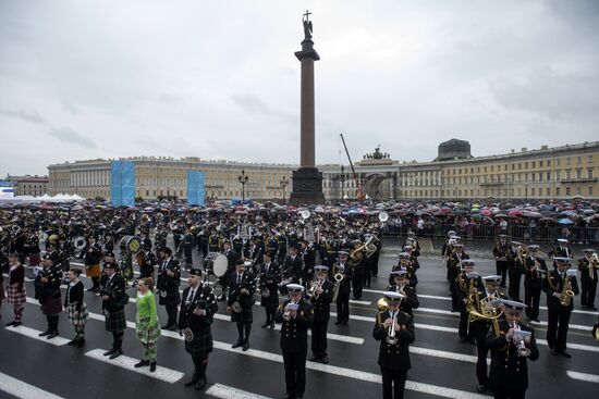 Russia Day