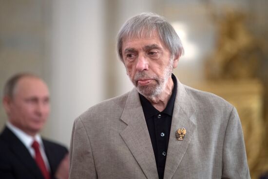 Presentation of Russian Federation National Awards by President Vladimir Putin on Russia Day