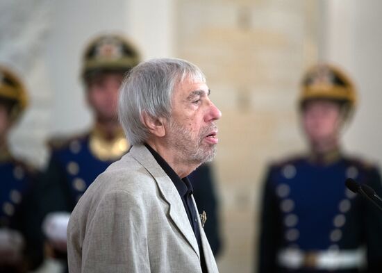 Presentation of Russian Federation National Awards by President Vladimir Putin on Russia Day