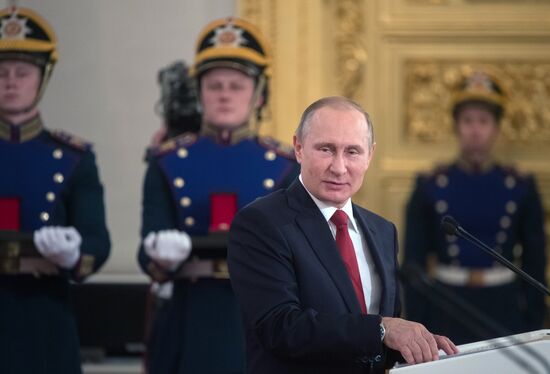 Presentation of Russian Federation National Awards by President Vladimir Putin on Russia Day