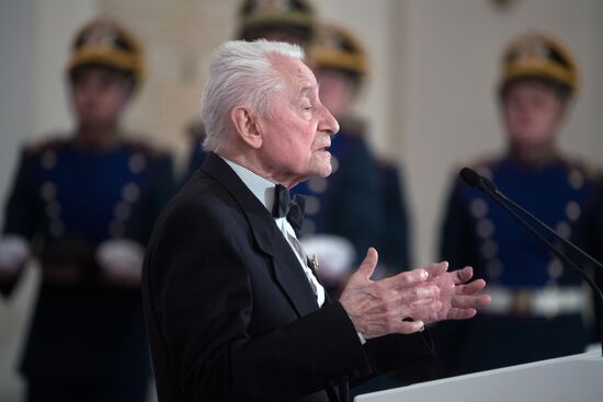 Presentation of Russian Federation National Awards by President Vladimir Putin on Russia Day