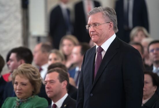 Presentation of Russian Federation National Awards by President Vladimir Putin on Russia Day