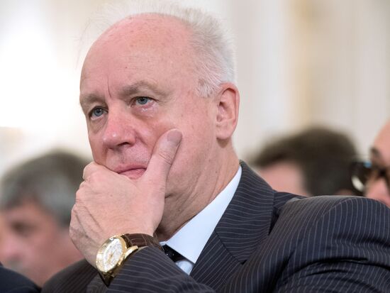 Presentation of Russian Federation National Awards by President Vladimir Putin on Russia Day