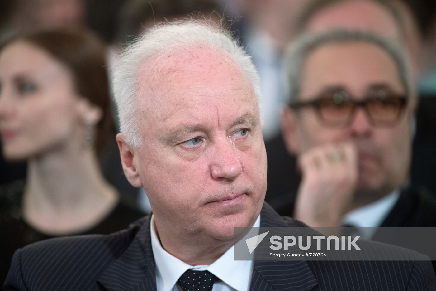 Presentation of Russian Federation National Awards by President Vladimir Putin on Russia Day