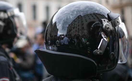 Anti-corruption rally in Moscow