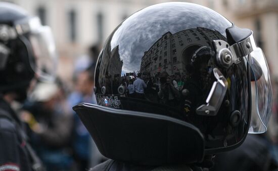 Anti-corruption rally in Moscow