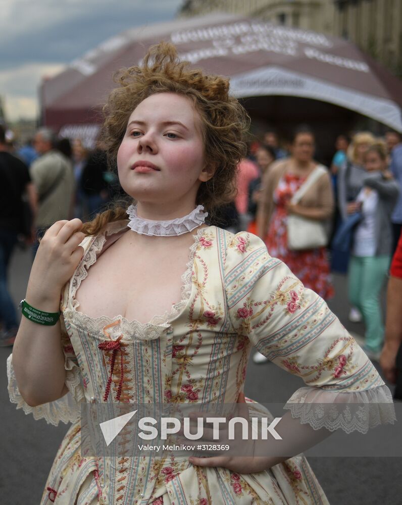 Russia Day in Moscow