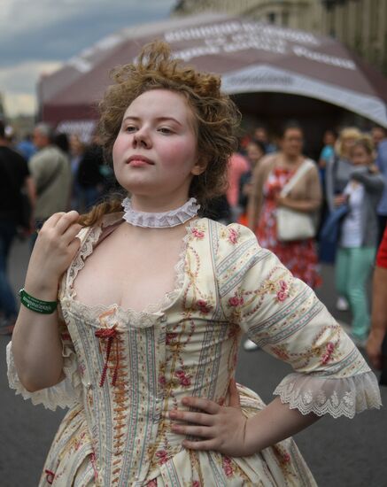 Russia Day in Moscow