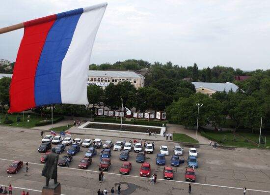 Russia Day celebrations