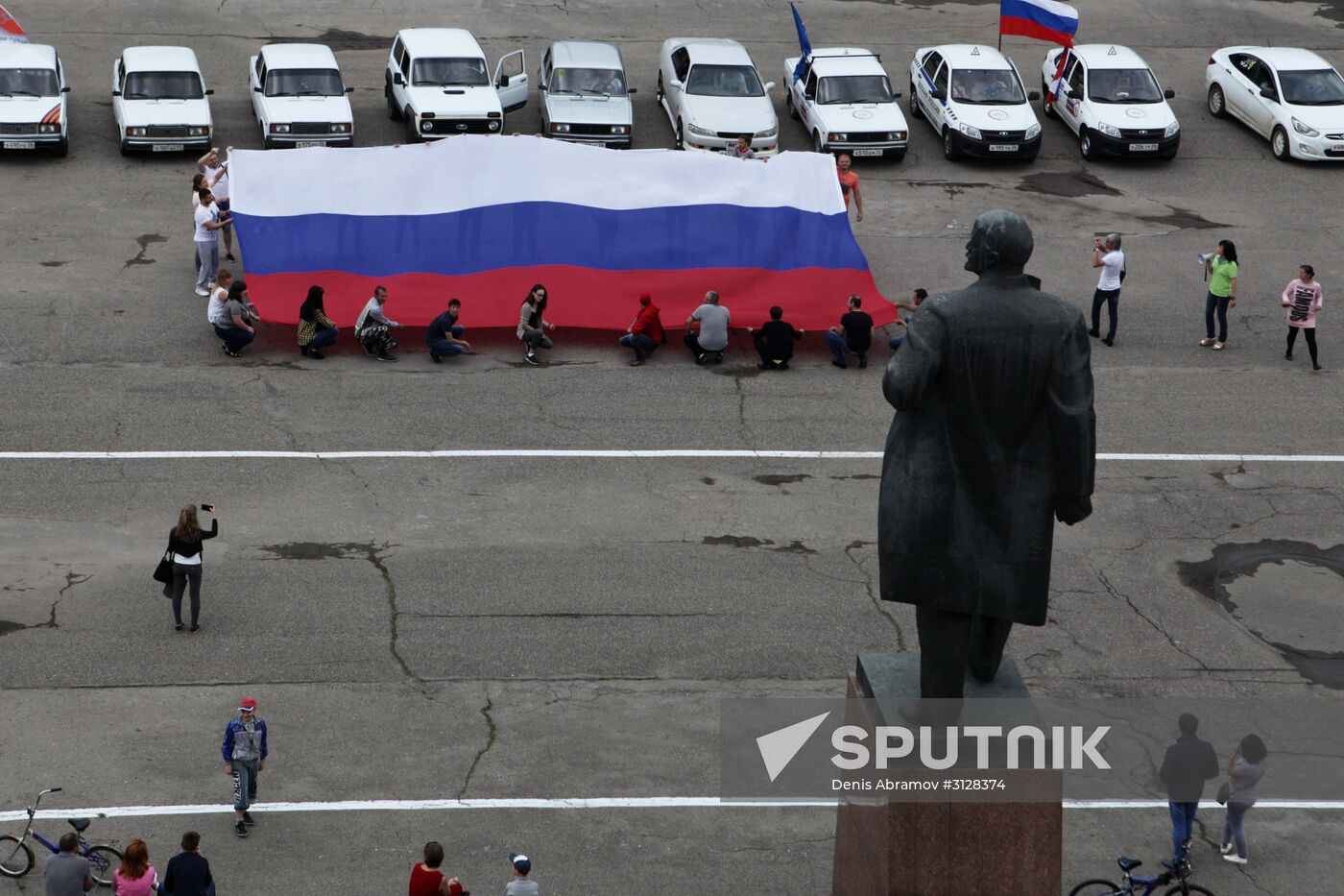 Russia Day
