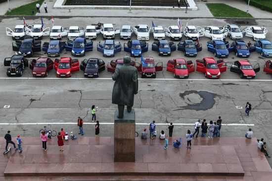 Russia Day