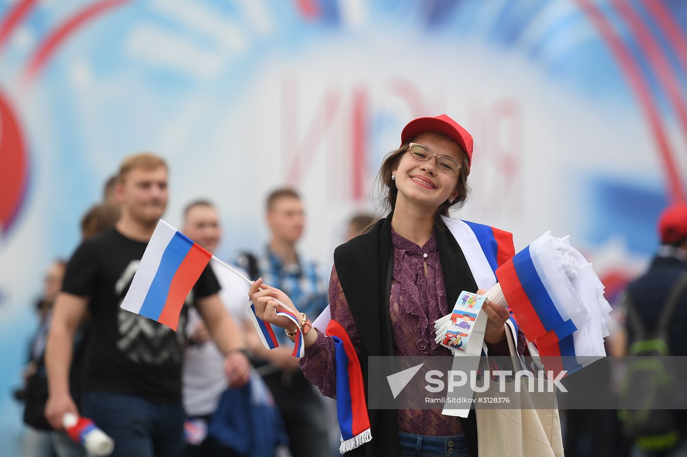 Holiday concert devoted to Russia Day on Red Square