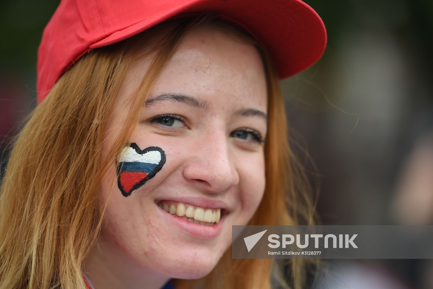 Holiday concert devoted to Russia Day on Red Square