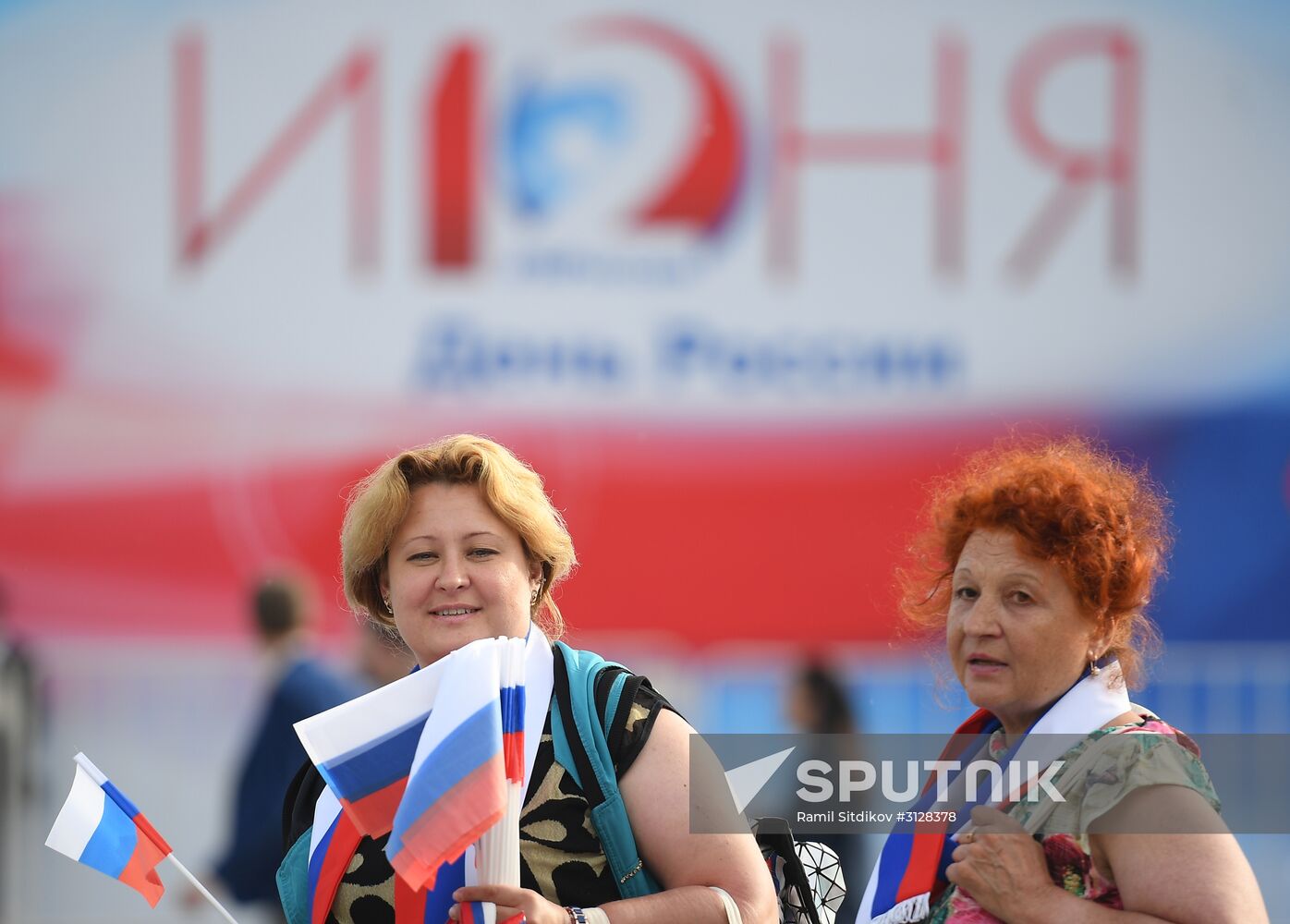 Holiday concert devoted to Russia Day on Red Square