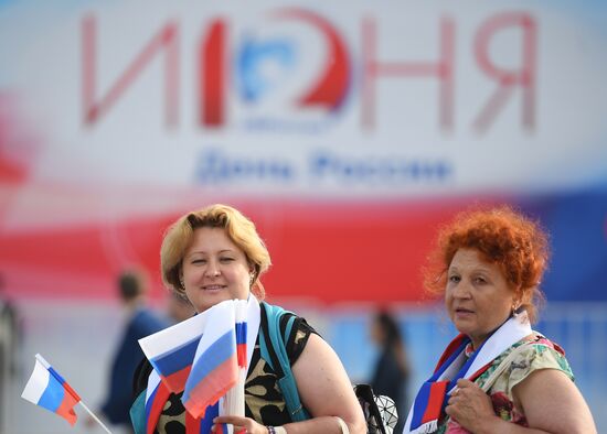 Holiday concert devoted to Russia Day on Red Square