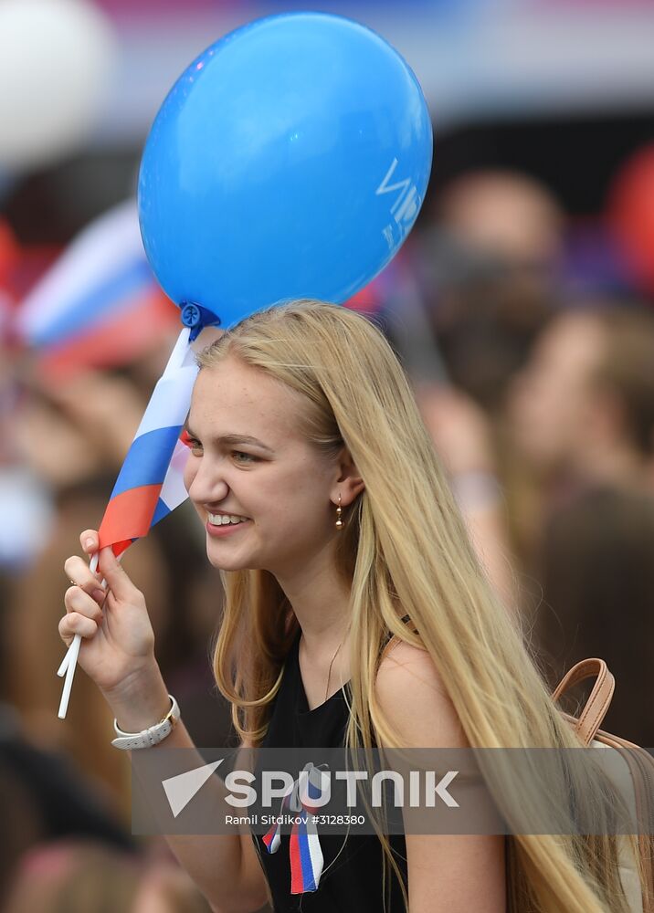 Holiday concert devoted to Russia Day on Red Square