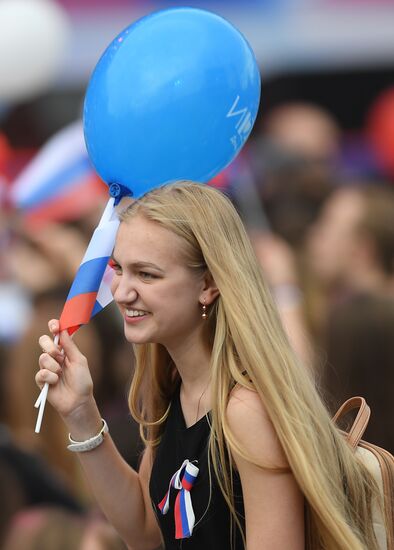Holiday concert devoted to Russia Day on Red Square