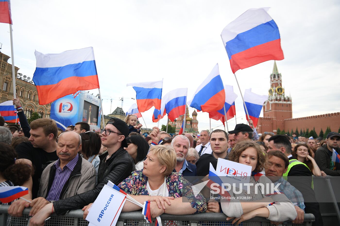 Holiday concert devoted to Russia Day on Red Square