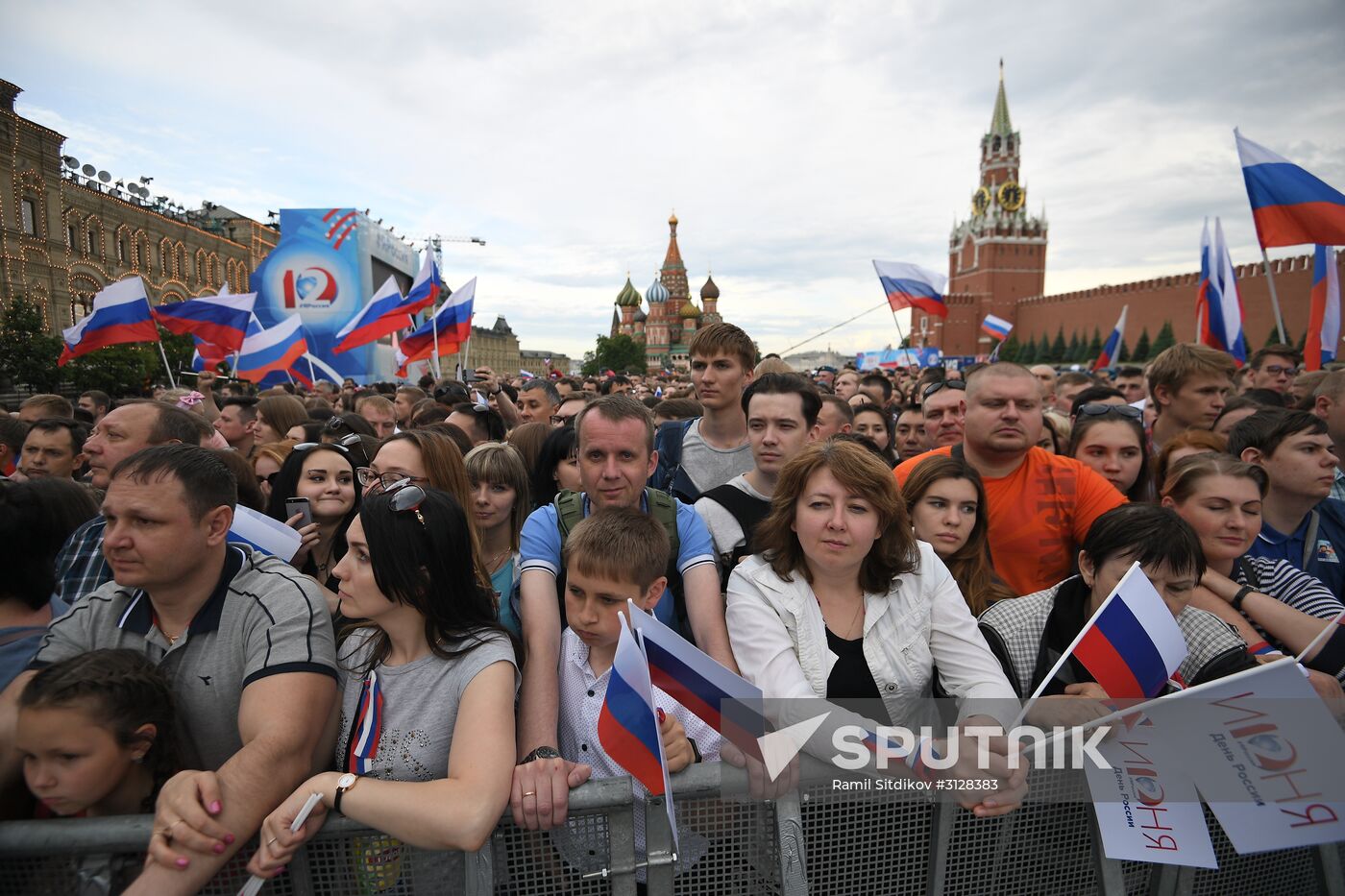 Holiday concert devoted to Russia Day on Red Square