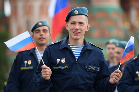 Holiday concert devoted to Russia Day on Red Square