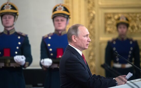 President Vladimir Putin awards state decorations on Russia Day