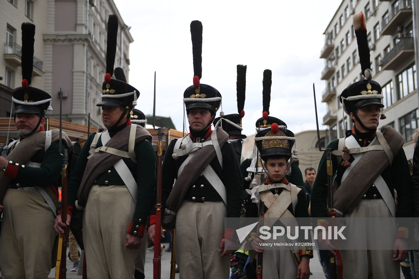 Russia Day in Moscow
