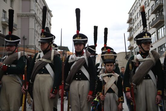 Russia Day in Moscow