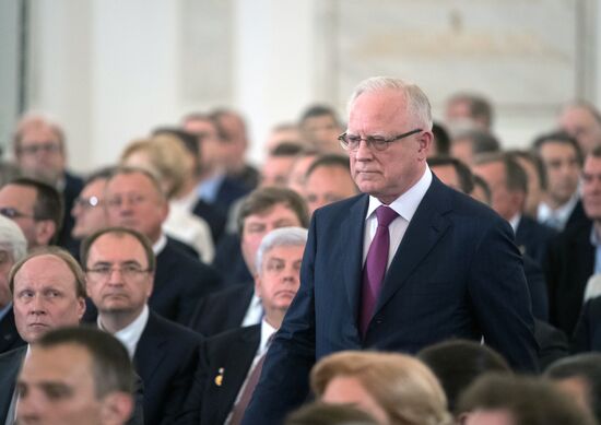 Presentation of Russian Federation National Awards by President Vladimir Putin on Russia Day