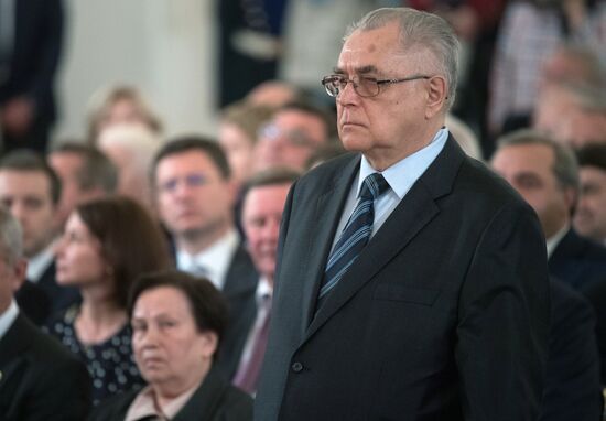 Presentation of Russian Federation National Awards by President Vladimir Putin on Russia Day