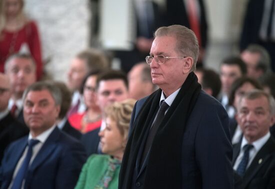 Presentation of Russian Federation National Awards by President Vladimir Putin on Russia Day