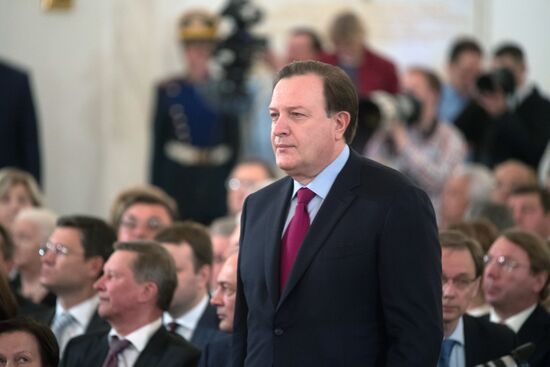 Presentation of Russian Federation National Awards by President Vladimir Putin on Russia Day