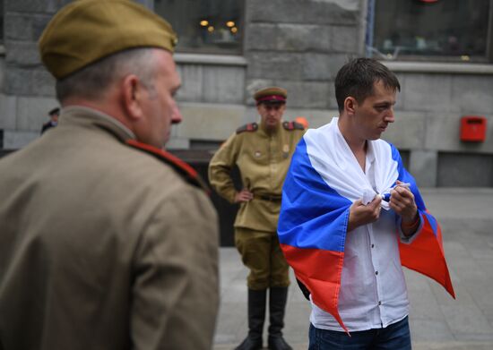 Russia Day in Moscow