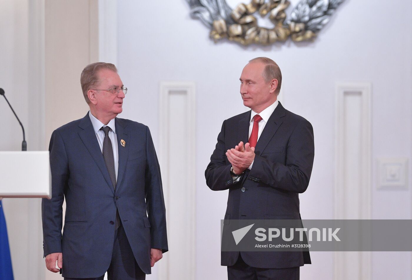 Presentation of Russian Federation National Awards by President Vladimir Putin on Russia Day