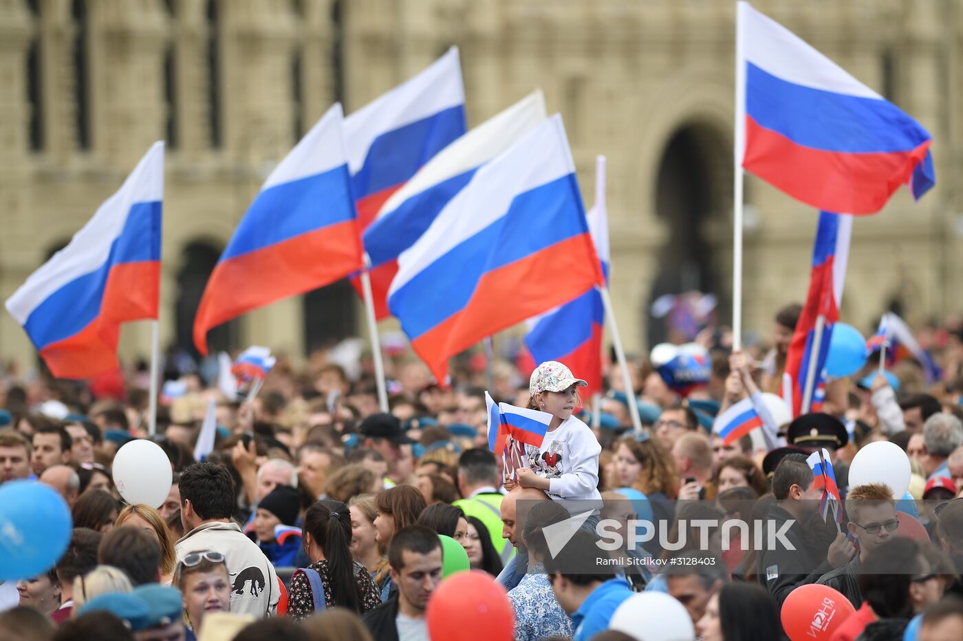 Holiday concert devoted to Russia Day on Red Square