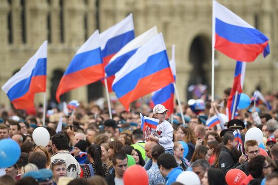 Holiday concert devoted to Russia Day on Red Square
