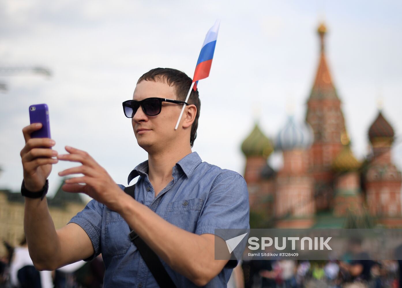 Holiday concert devoted to Russia Day on Red Square