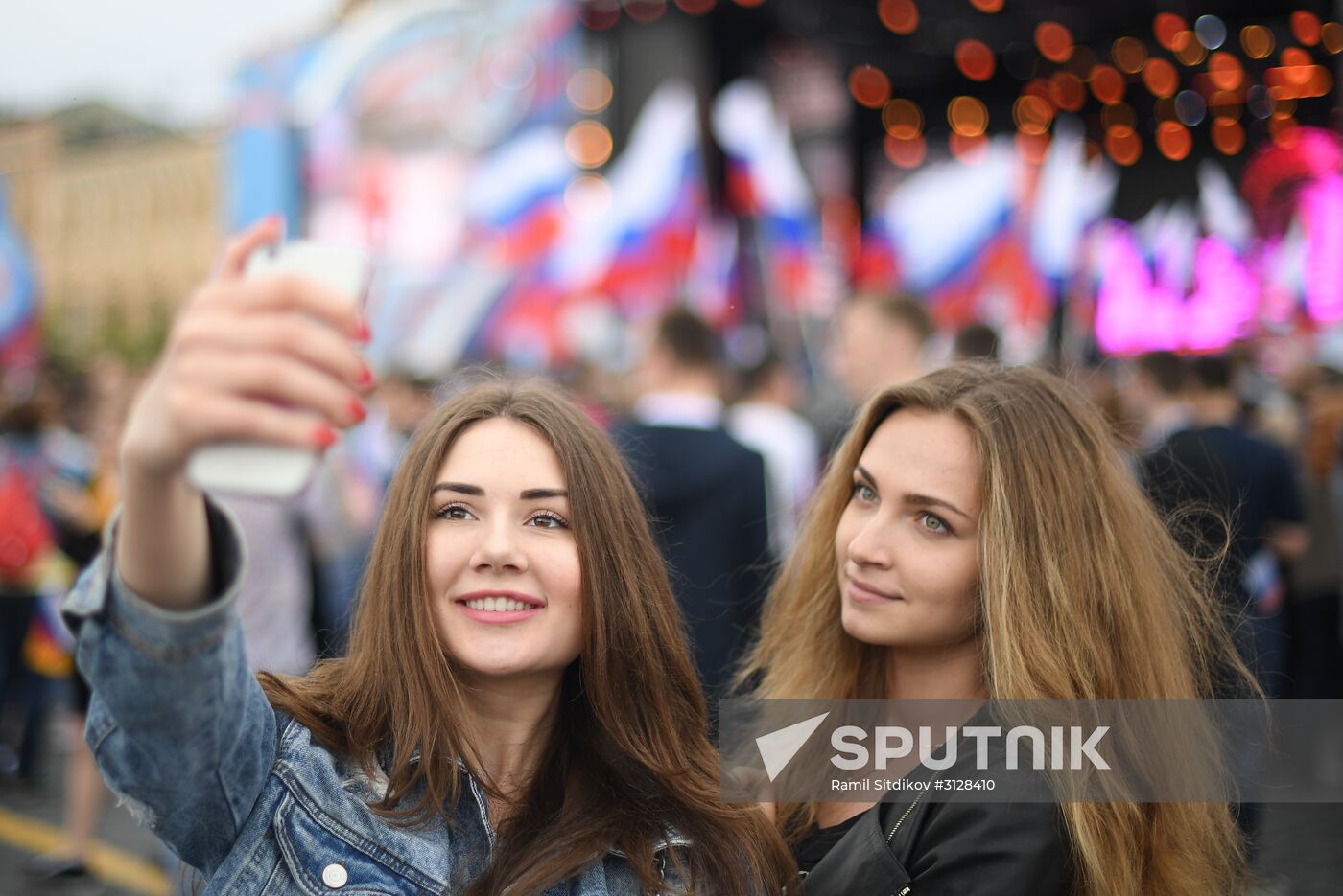 Holiday concert devoted to Russia Day on Red Square