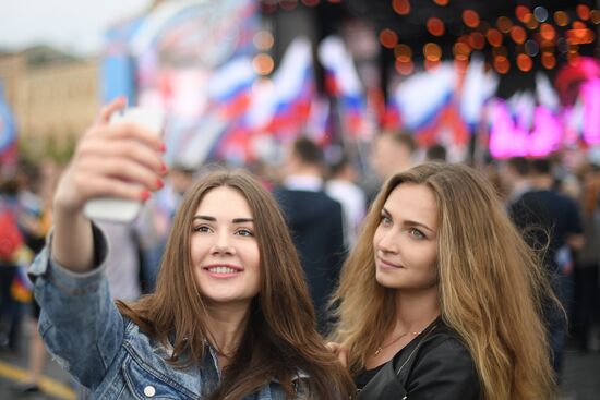 Holiday concert devoted to Russia Day on Red Square