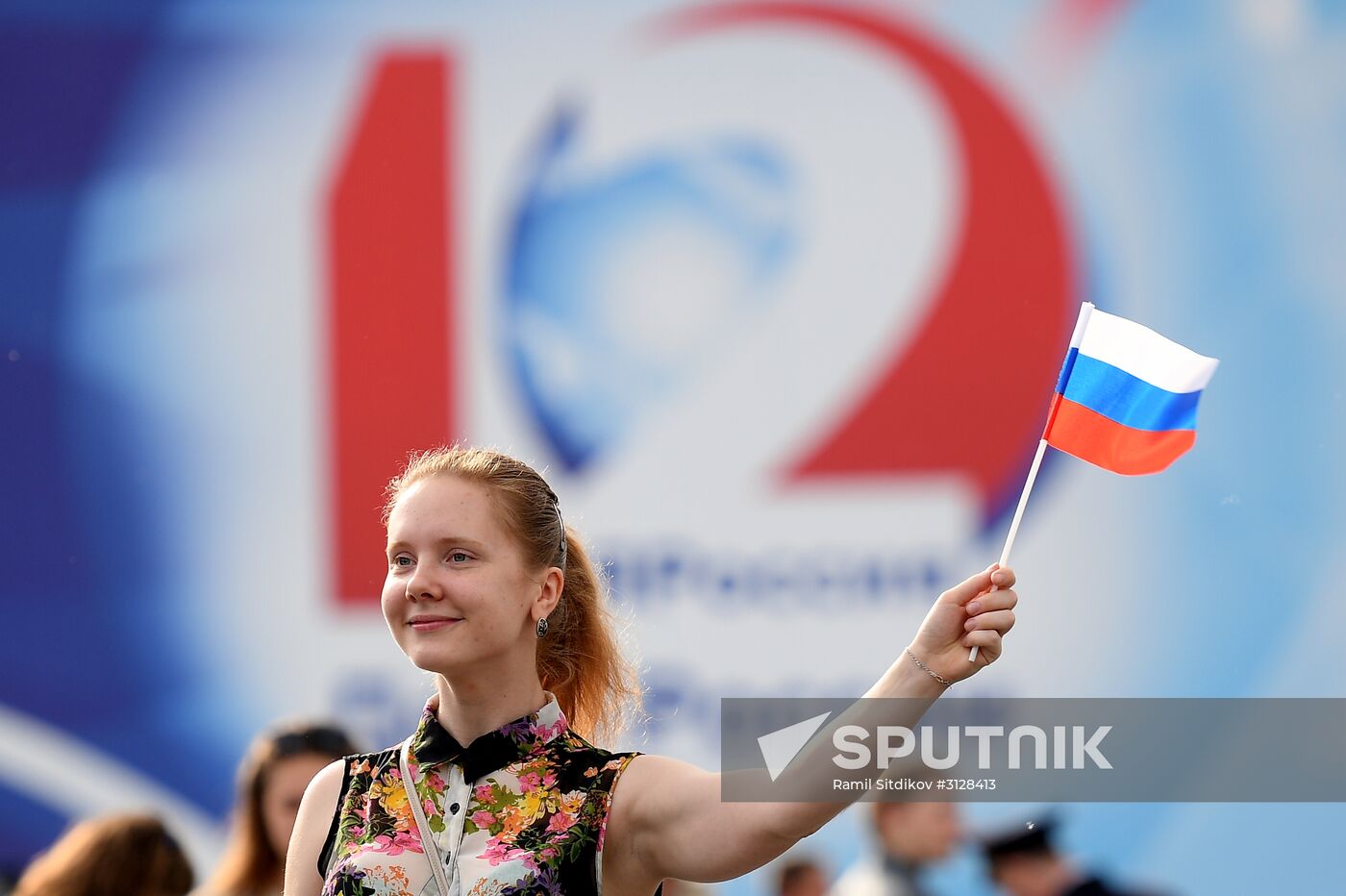 Holiday concert devoted to Russia Day on Red Square