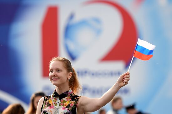 Holiday concert devoted to Russia Day on Red Square