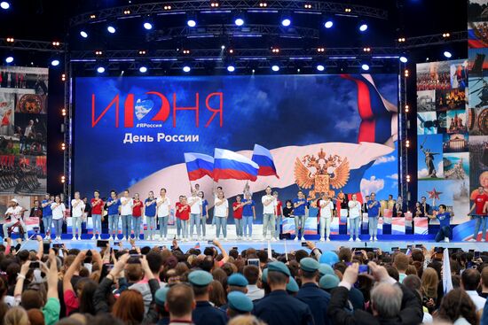Holiday concert devoted to Russia Day on Red Square