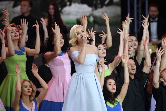 Holiday concert devoted to Russia Day on Red Square