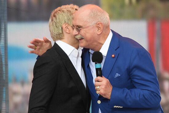 Holiday concert devoted to Russia Day on Red Square