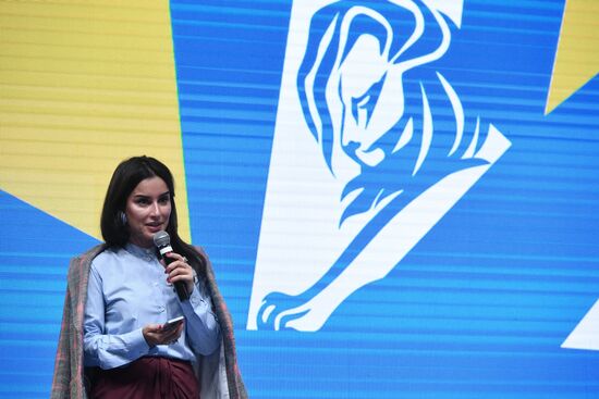 Cannes Lions Moscow Festival