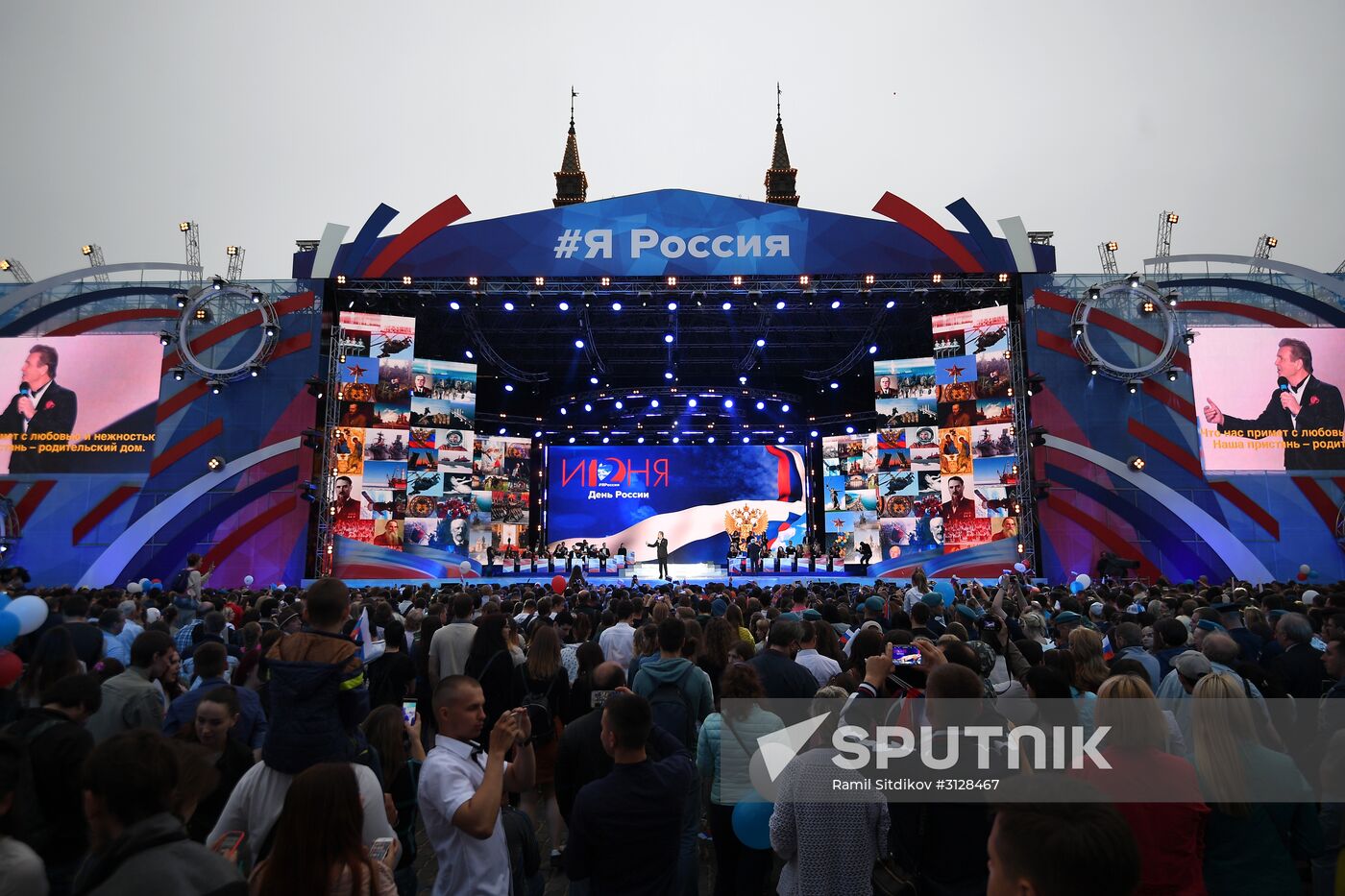 Russia Day concert on Red Square