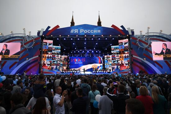Russia Day concert on Red Square
