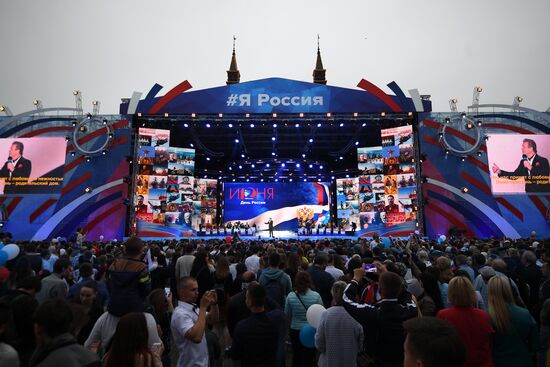 Russia Day concert on Red Square